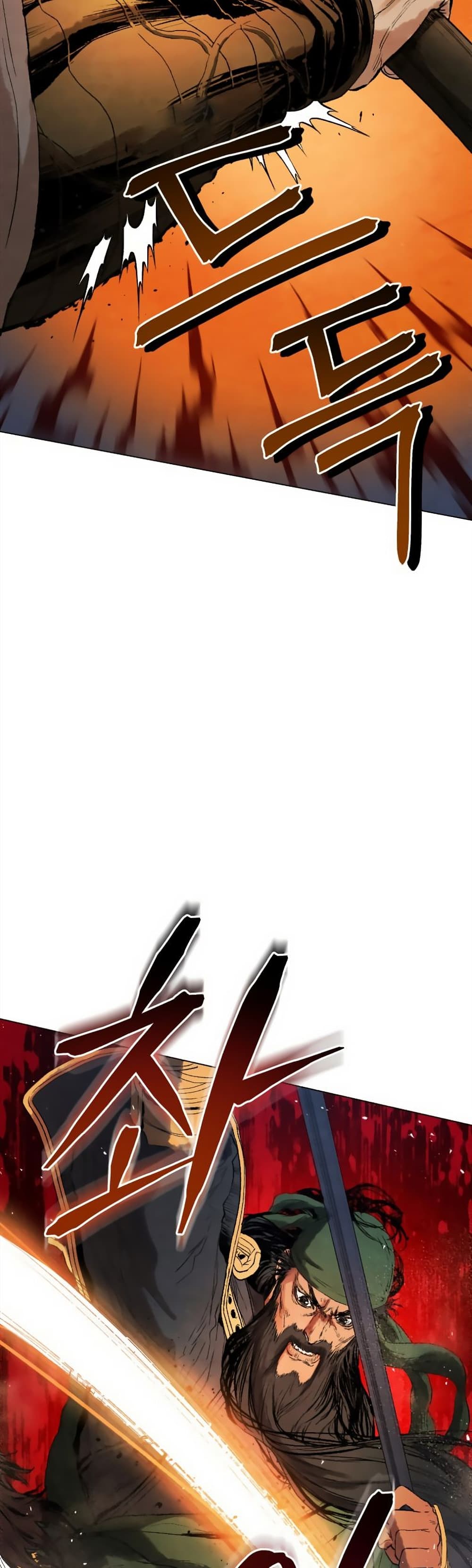 Three Kingdoms Lu Bu’s Legacy ตอนที่ 39 (26)